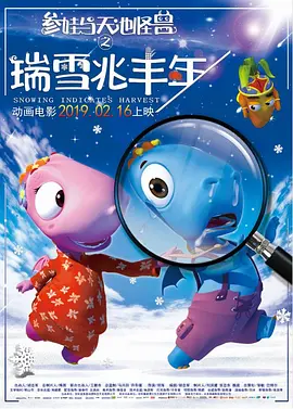 亚洲欧美一区二区三区四区